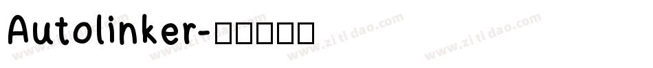 Autolinker字体转换