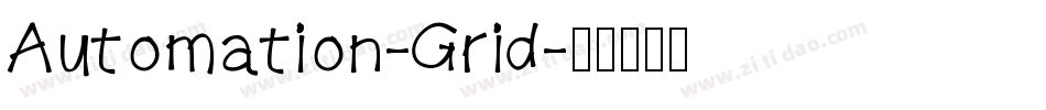 Automation-Grid字体转换