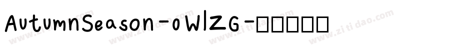 AutumnSeason-0WlZG字体转换
