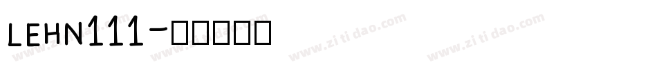 LEHN111字体转换
