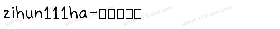 zihun111ha字体转换