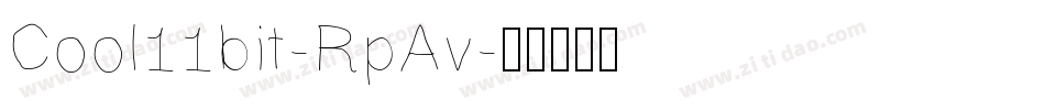 Cool11bit-RpAv字体转换