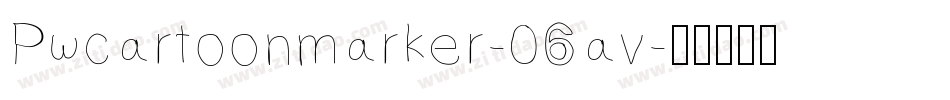 Pwcartoonmarker-06av字体转换