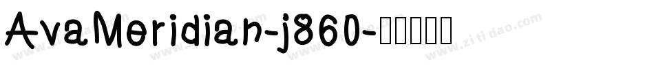 AvaMeridian-j860字体转换