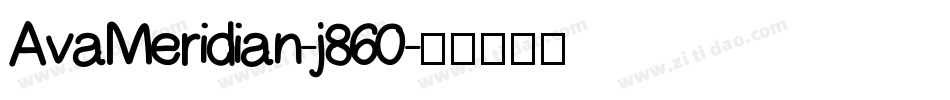 AvaMeridian-j860字体转换