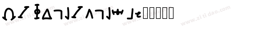 HYSongYangTi字体转换