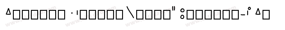 AverageCustomLevel2Regular-JAjK字体转换
