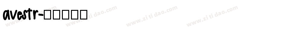 avestr字体转换