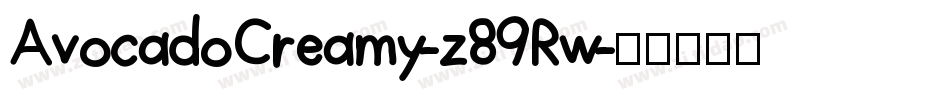 AvocadoCreamy-z89Rw字体转换