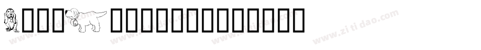 Art-Metropol字体转换