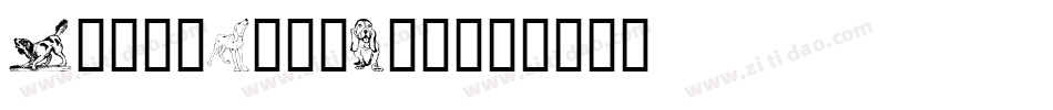 Culinary-Art字体转换