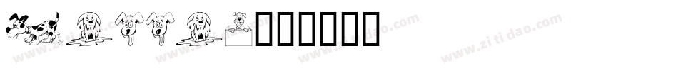 Doggon字体转换