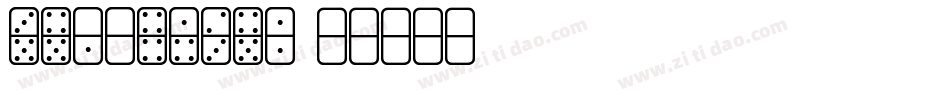 STBaoliTC字体转换