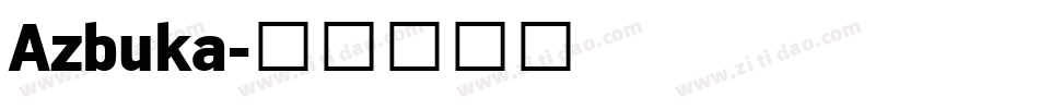 Azbuka字体转换