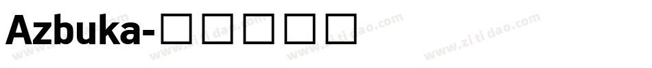 Azbuka字体转换
