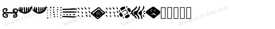 Doodlizing字体转换