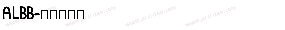 ALBB字体转换