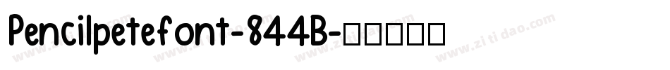 Pencilpetefont-844B字体转换