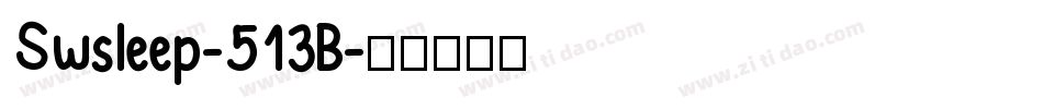 Swsleep-513B字体转换