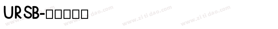URSB字体转换