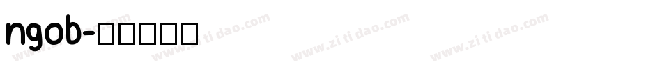 ngob字体转换