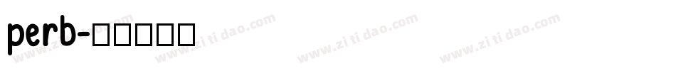 perb字体转换