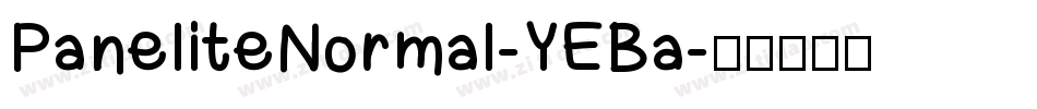 PaneliteNormal-YEBa字体转换