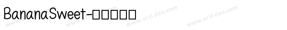 BananaSweet字体转换