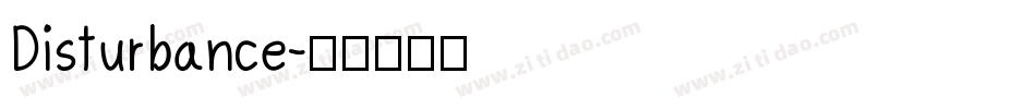 Disturbance字体转换