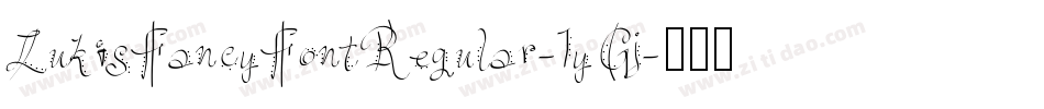 LukisFancyFontRegular-1yGj字体转换