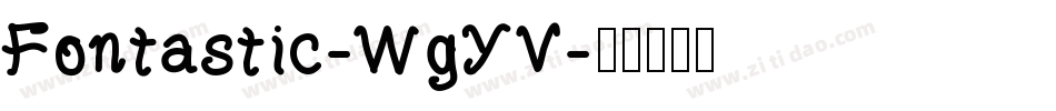 Fontastic-WgYV字体转换