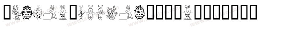 EasterBunnies-7BPrK字体转换