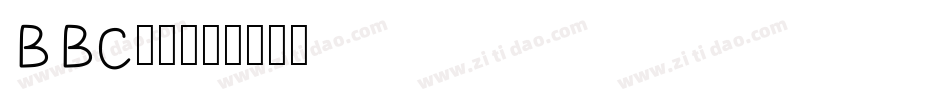 bbc字体字体转换