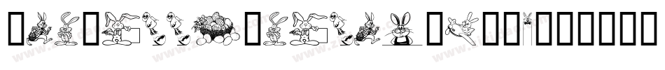 LcrBunnyBrunch-e1Wx字体转换