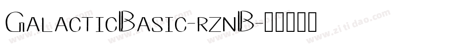 GalacticBasic-rznB字体转换