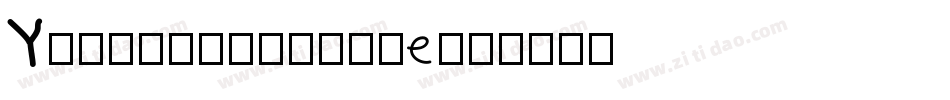 Y145m2009-127e字体转换