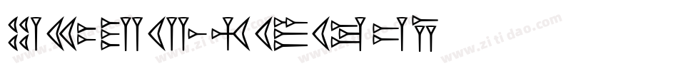 Cuneiform字体转换