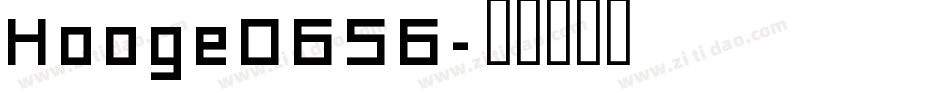 Hooge0656字体转换