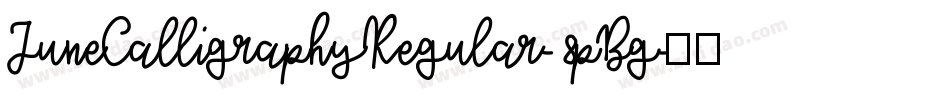 JuneCalligraphyRegular-8pBg字体转换