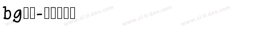 bg字库字体转换