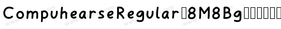 CompuhearseRegular-8M8Bg字体转换