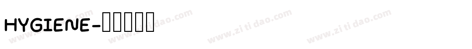 HYGIENE字体转换