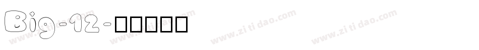 Big-12字体转换