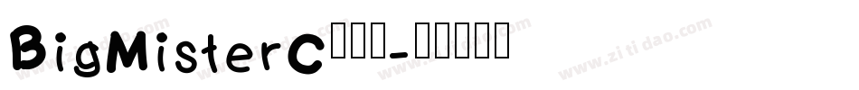 BigMisterC转换器字体转换