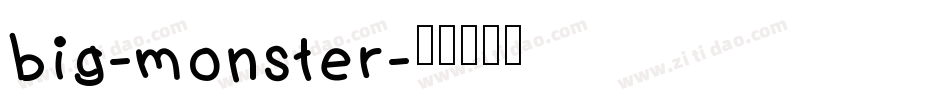 big-monster字体转换