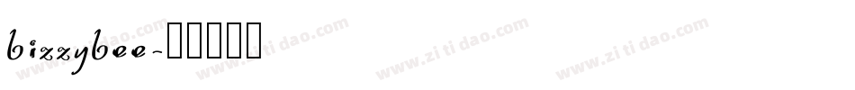 bizzybee字体转换