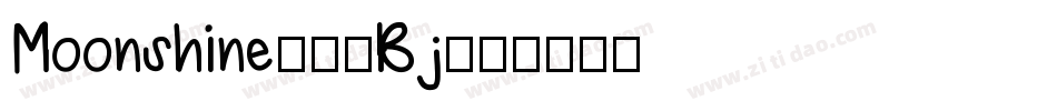 Moonshine-90Bj字体转换