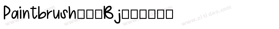 Paintbrush-14Bj字体转换