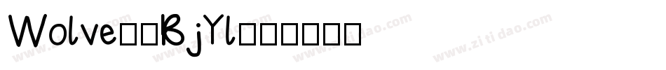 Wolve-7BjYl字体转换