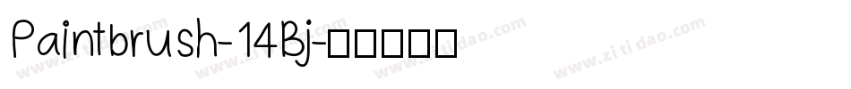 Paintbrush-14Bj字体转换